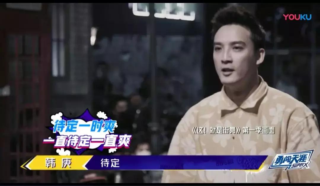 豆瓣9.7国漫,豆瓣9.7分神作封神