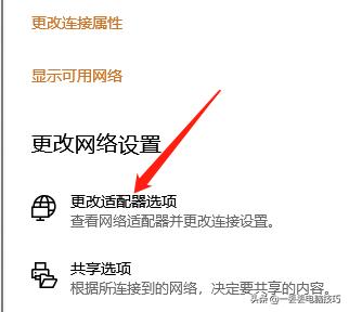 如何用第三方软件查看wifi密码,现在的安卓怎么查看wifi密码