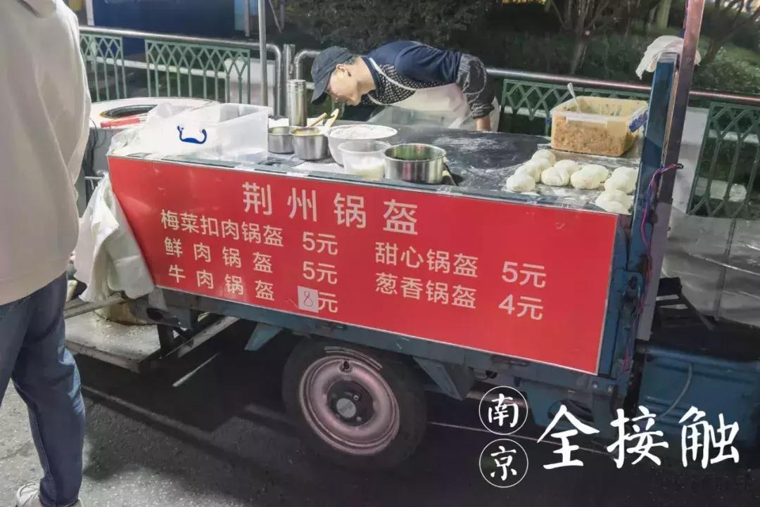 在下马坊，从没人为吃什么犯愁！