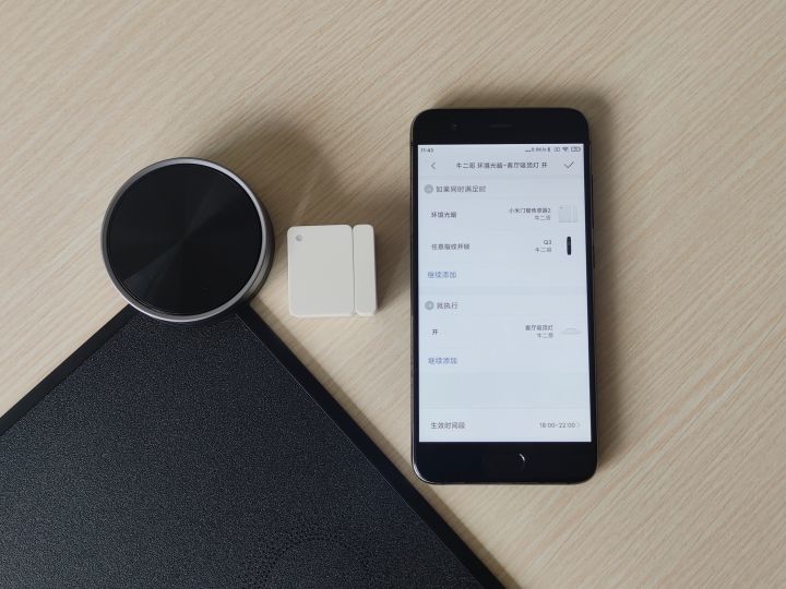 小米门窗传感器2发布,小米新一代门窗传感器