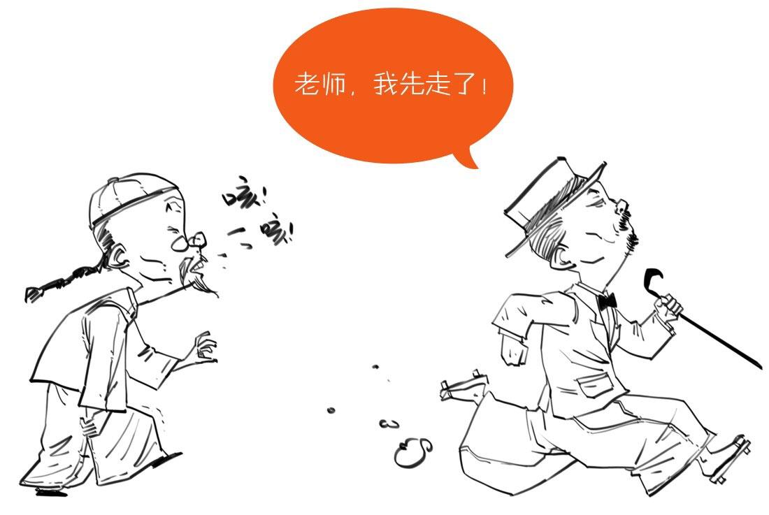 一部讽刺日本现状的动画,日本动画揭露人性