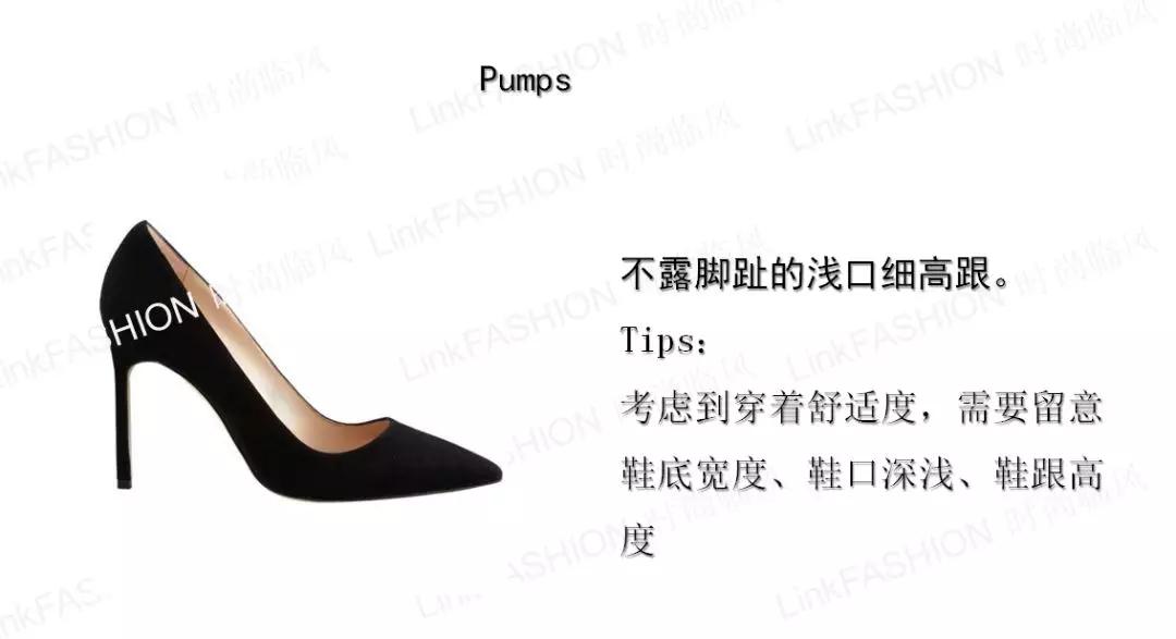 怎样买鞋才便宜而且真实,怎样买鞋的攻略