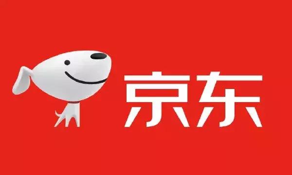 新电商法实施后的代购,新电商法需要什么手续