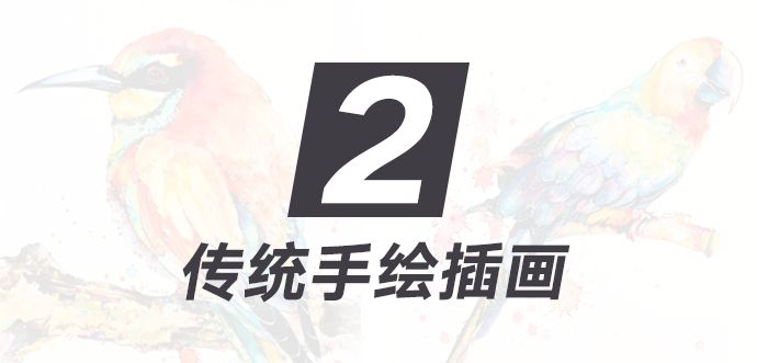 零基础也能学会的绘画教程,绘画教程学会这招零基础也能画