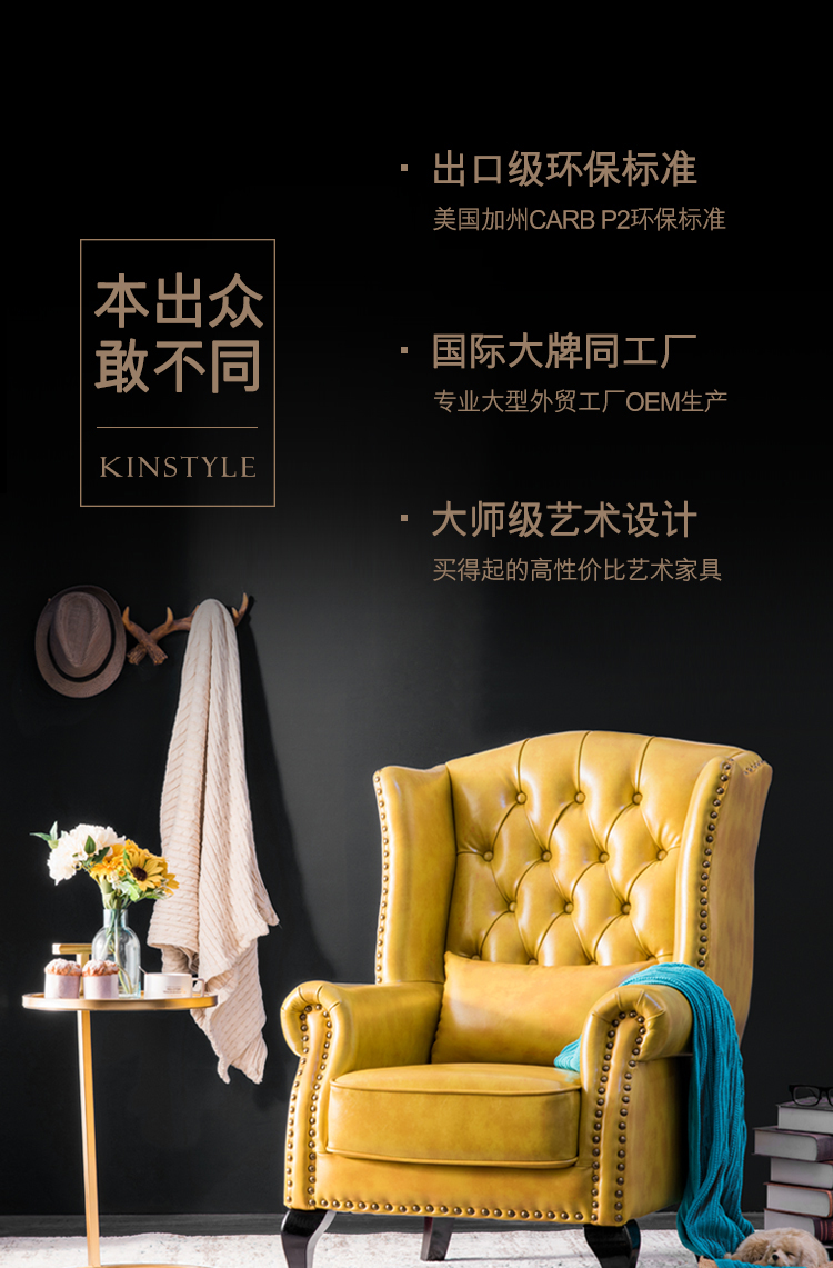 为什么网店上的床和沙发那么便宜,能不能买?你还在图便宜吗?