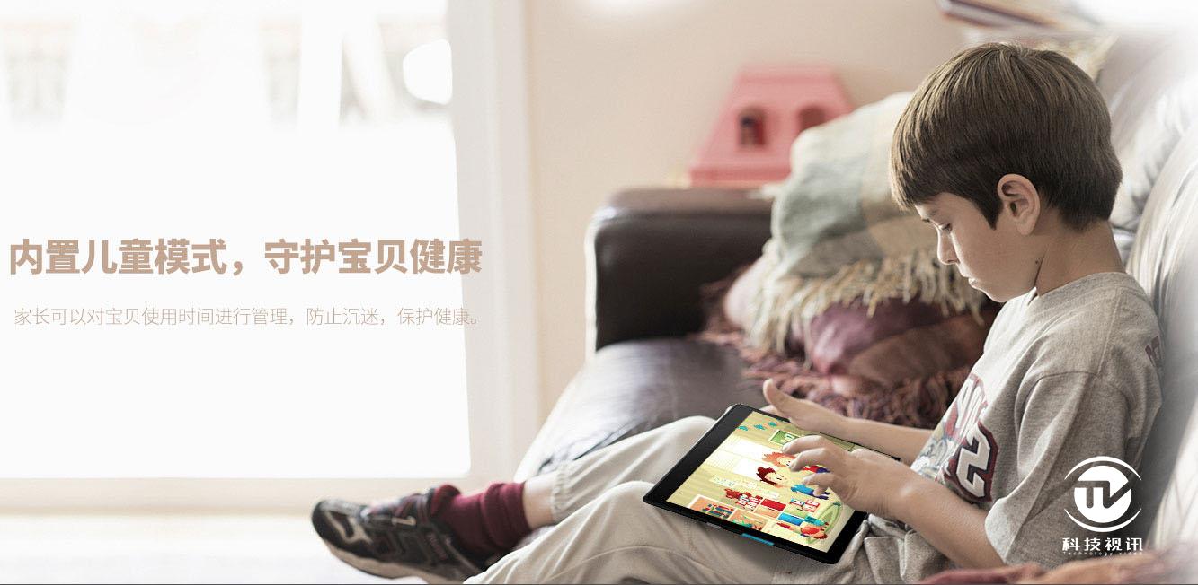 联想m10plus平板评测,联想平板m10plus的开箱测评