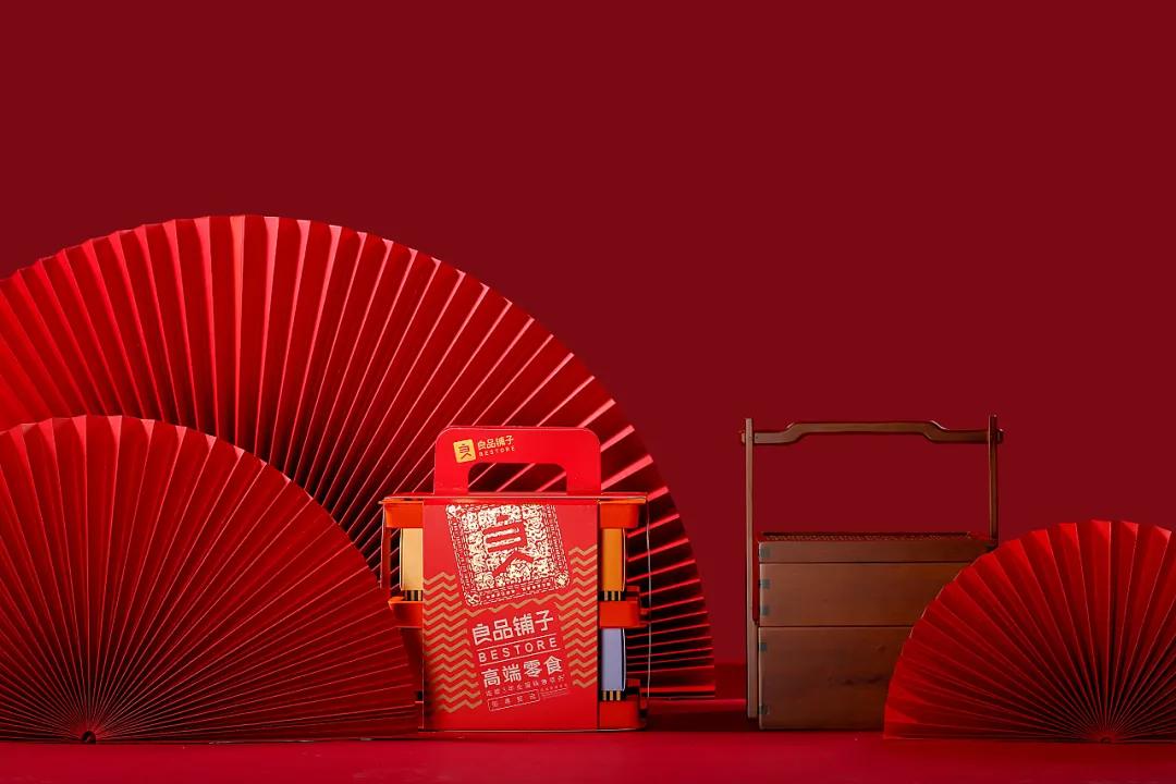 零食包装设计平面图,零食包装设计素材超清