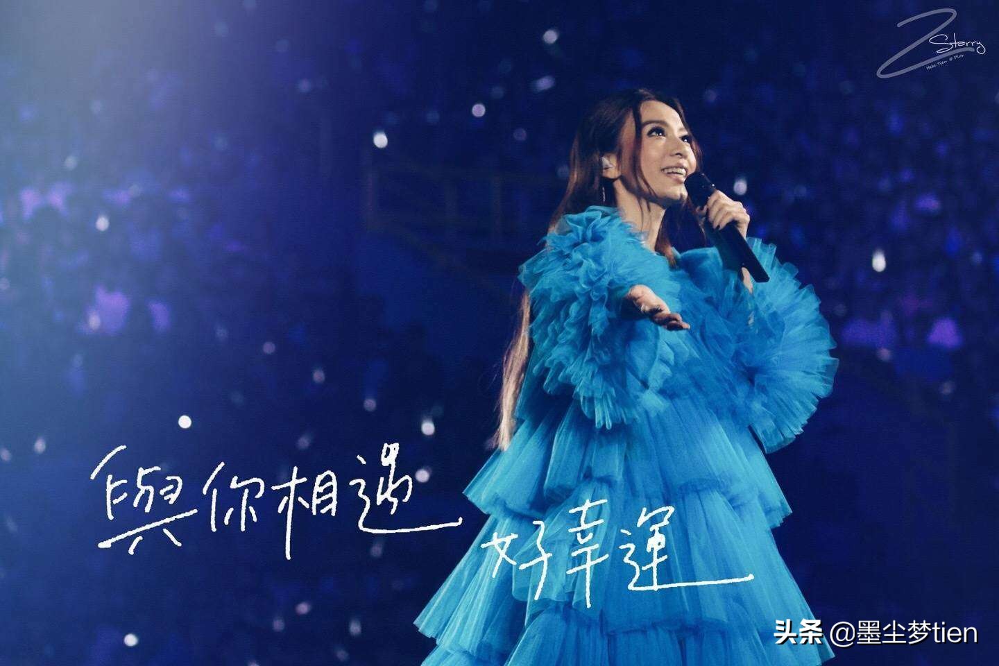 提到田馥甄周杰伦反应,解读田馥甄发言