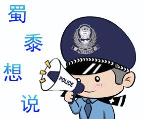 大骗纸！朋友圈买宠物，结果遭遇“汪财两空”