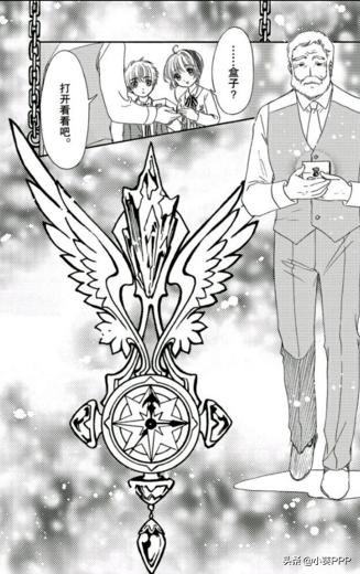 抚子大和抚子,百变小樱小樱的妈妈是怎么死的