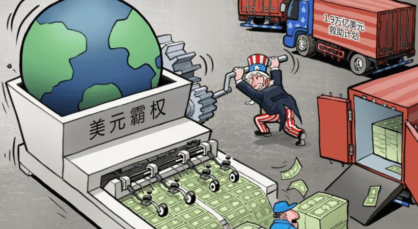 继续印钱继续赌！华尔街教父发出警告：粗暴印钞，加速衰退