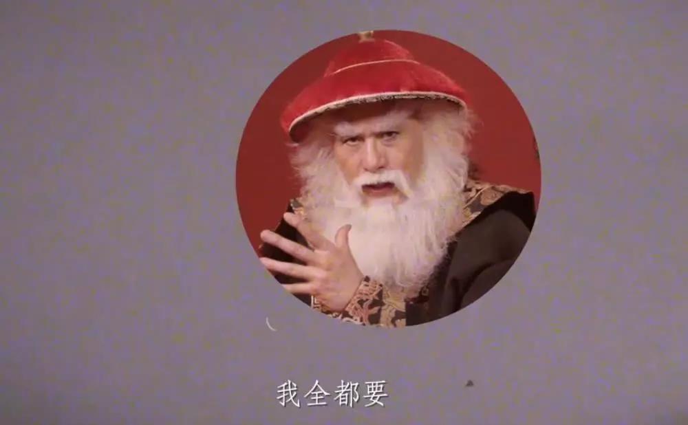 徐锦江圣诞祝福完整版,徐锦江圣诞老人粤语采访