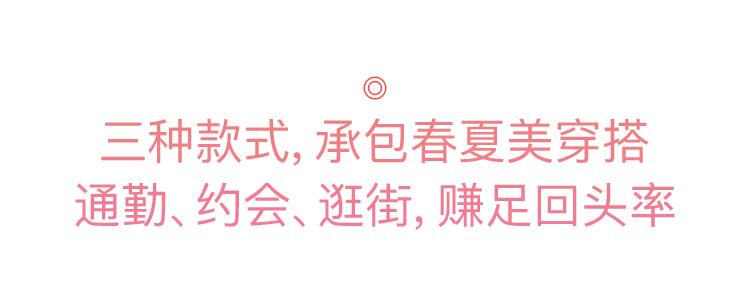 碎花裙这样选好看又显气质,浪漫碎花裙