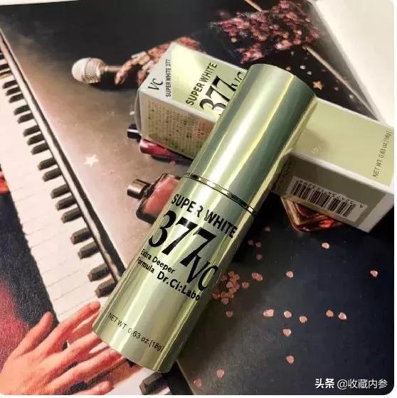 城野医生377真的有那么好用吗,城野医生收敛水有几个版本