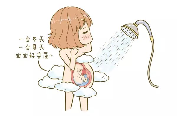 孕妇三个月之内能洗澡吗,孕妇能用硫磺香皂洗澡吗