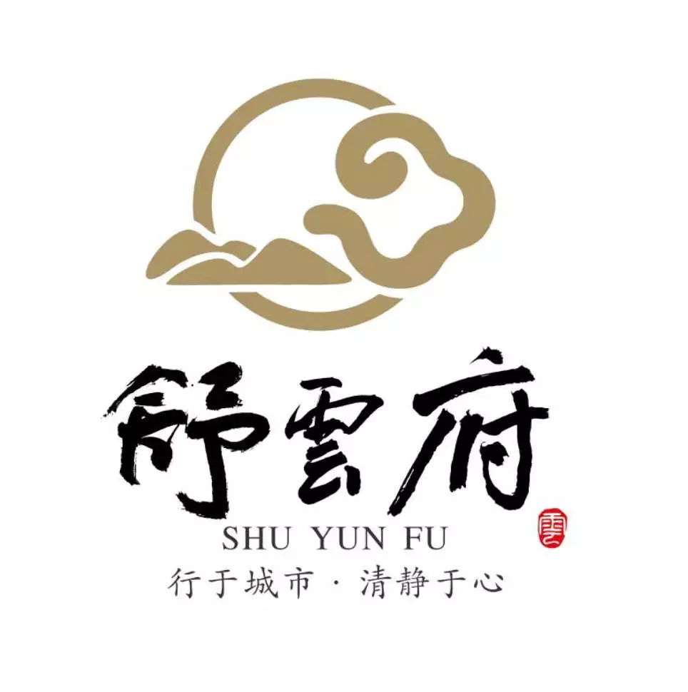 茶知冷暖岁月清浅什么意思,茶知冷暖岁月清浅图片