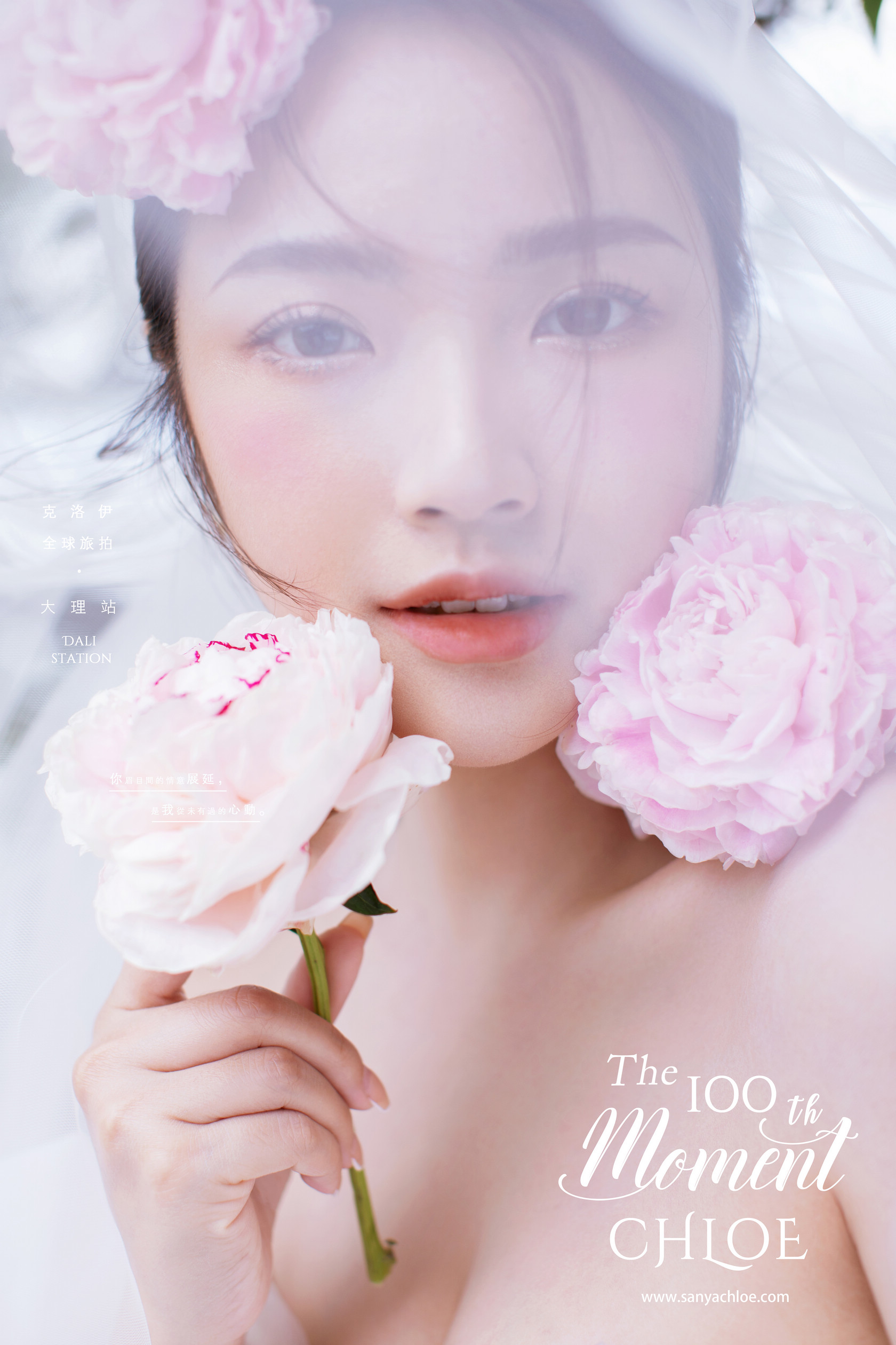 5套婚纱照选片技巧,婚纱照选片技巧及注意事项图片