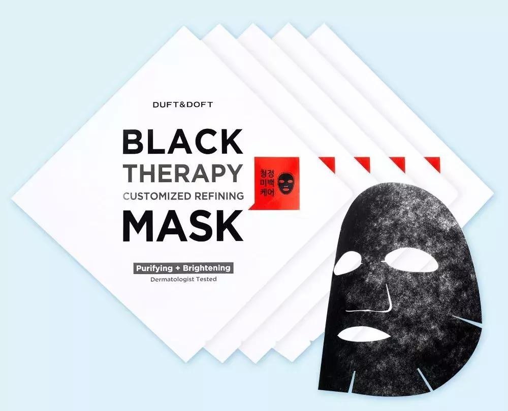 美妆面膜排行榜前十名,美妆爆款面膜