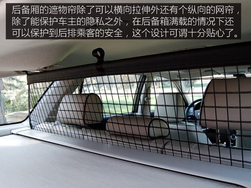 宝马e90与马自达6,东瀛宝马马自达6