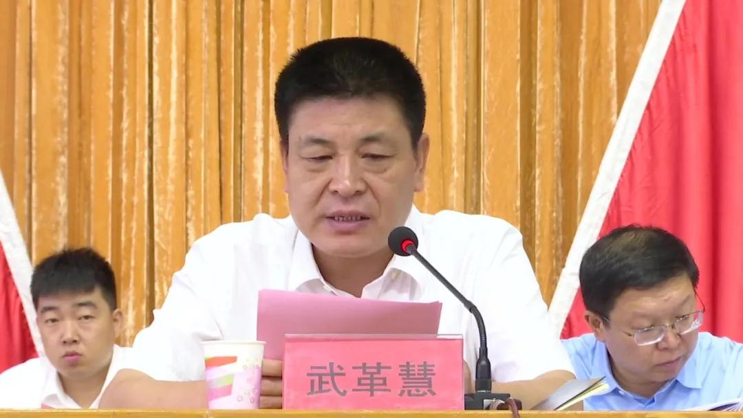 中国共产主义青年团原平市第五次代表大会胜利召开