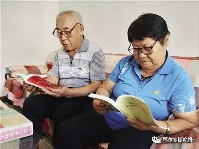 鄂尔多斯书香之家是怎么样的？一起去看看……