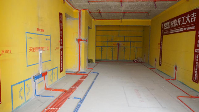 共享家装来袭——天地佳推出第六代家装模式