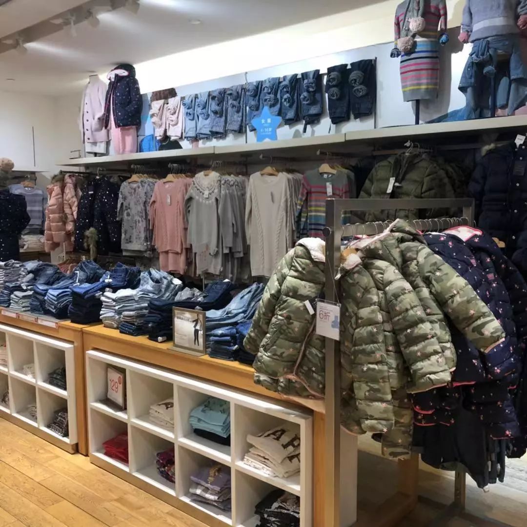 买童装怎么省钱,想给宝宝买个童装