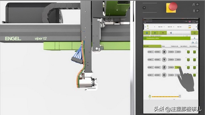 注塑机机械手上下料自动化,机械手怎么配合两台注塑机生产