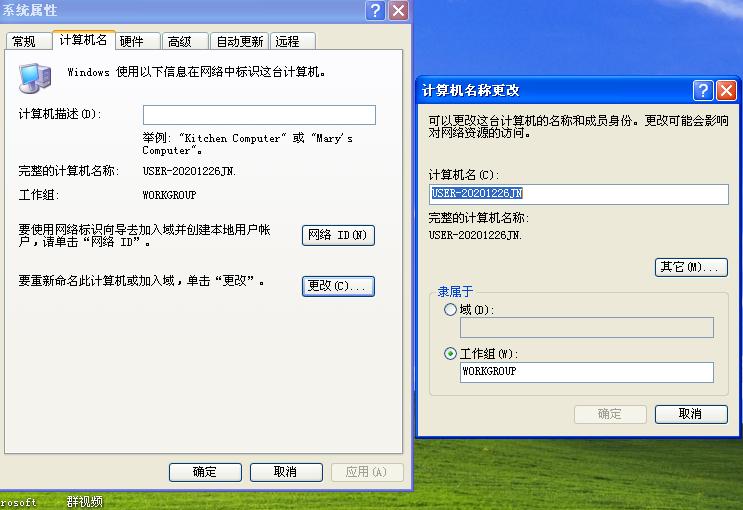 一根普通网线怎么连接几台电脑,如何让一根网线连接多台电脑