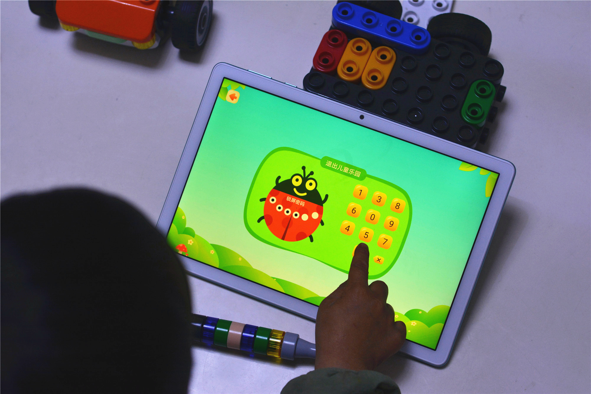 荣耀平板7智能分辨率需要开吗,荣耀平板7游戏实测帧率