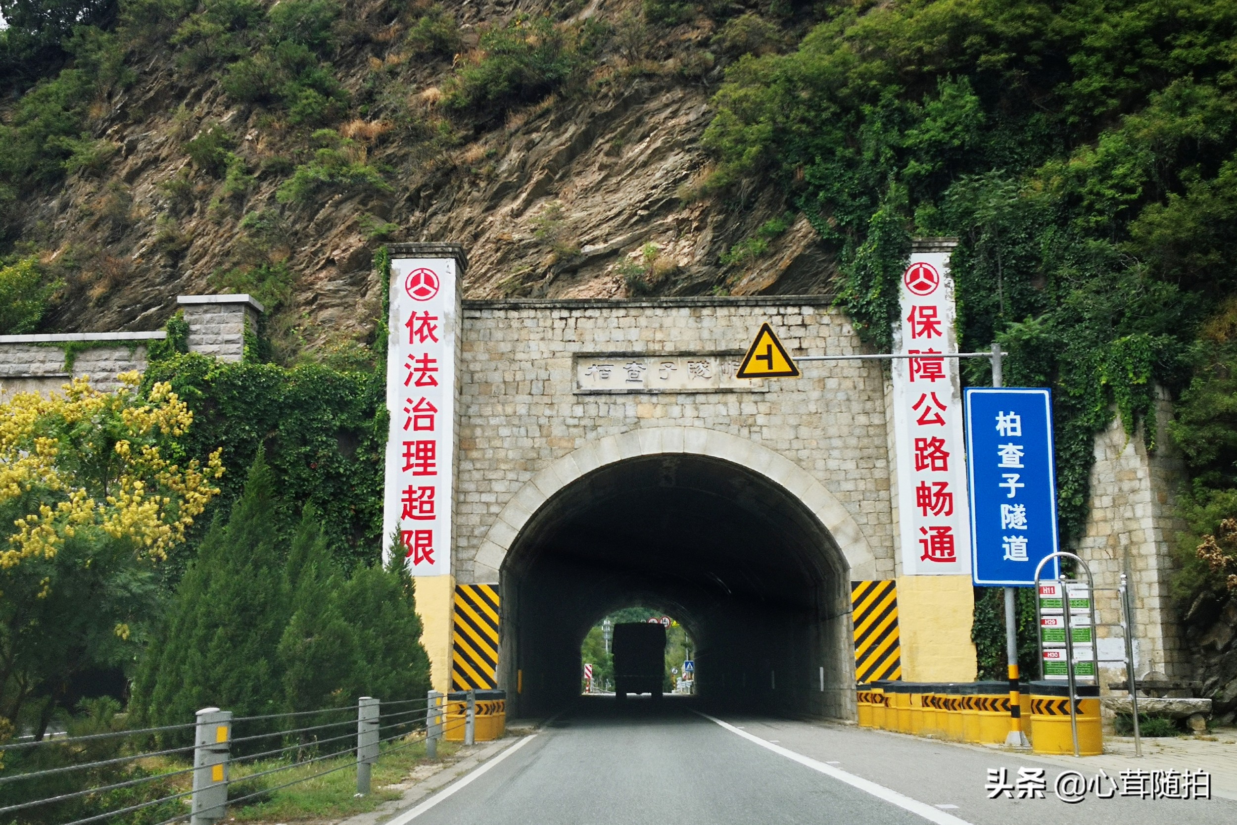 自驾白河湾,白河湾自然风景区自驾