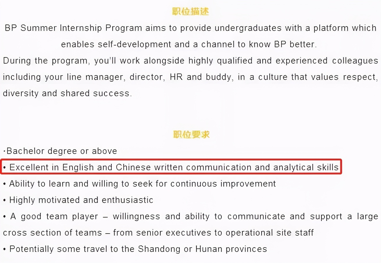 在校考雅思和毕业后考雅思区别,雅思成绩好建议去哪个国家