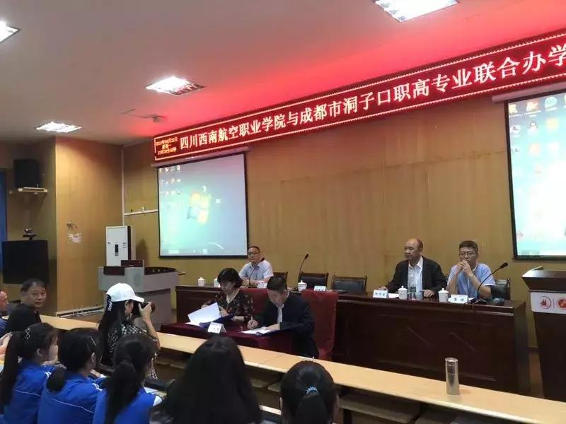 技能大赛成绩斐然专业类奖项,技能大赛国赛一等奖获得者