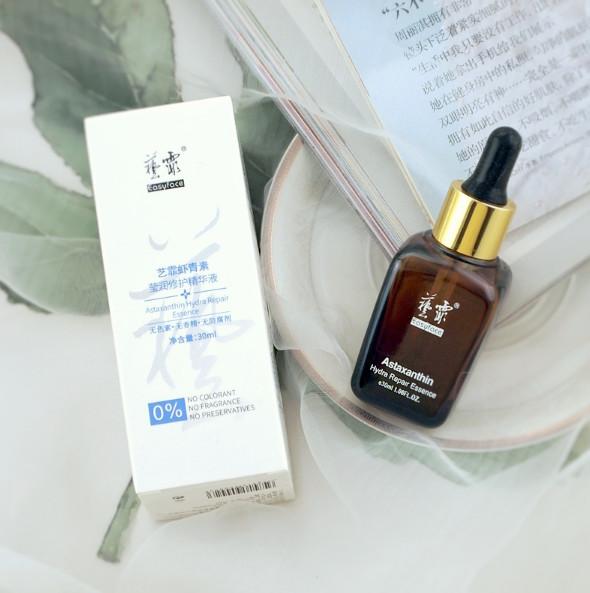 艺菲虾青素优斐斯,艺菲虾青素和传明酸评测