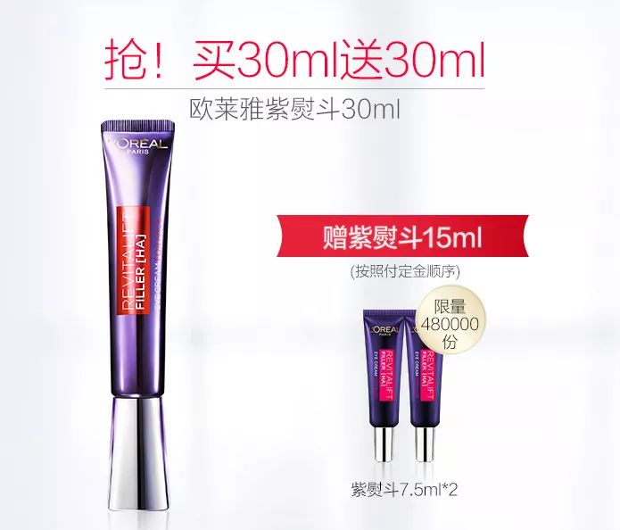 一年一度双十一来了完整版,最全双十一攻略