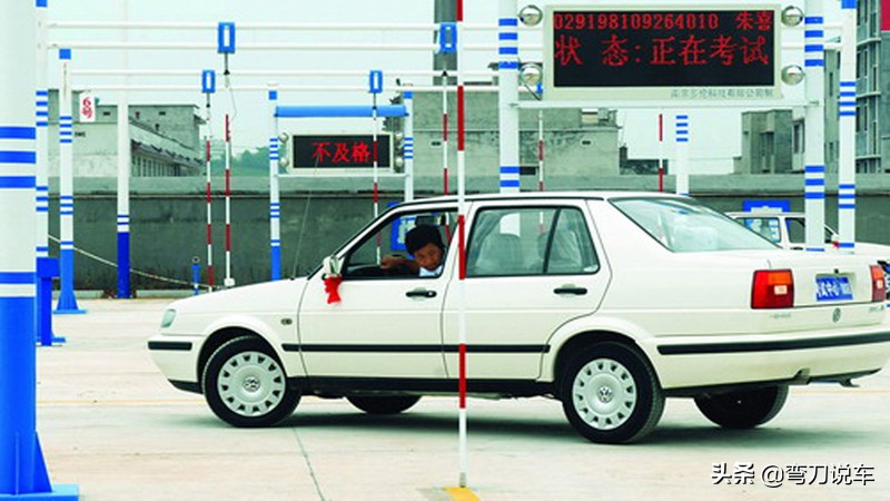 科二考试注意事项及过关技巧图解,科二考试注意事项全过程