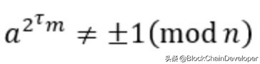 区块链中的非对称密码学,区块链与数字加密算法讲解