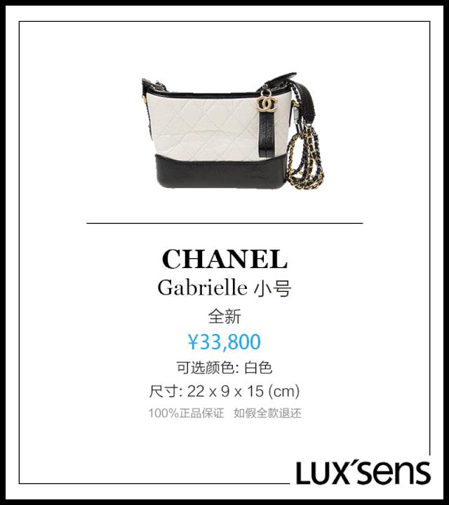 心酸！辛苦淘回来的包竟然是假的？你需要一篇真包网购攻略