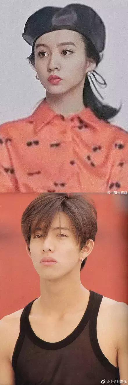 欧阳娜娜逃过网课吗,欧阳娜娜2019发生的事