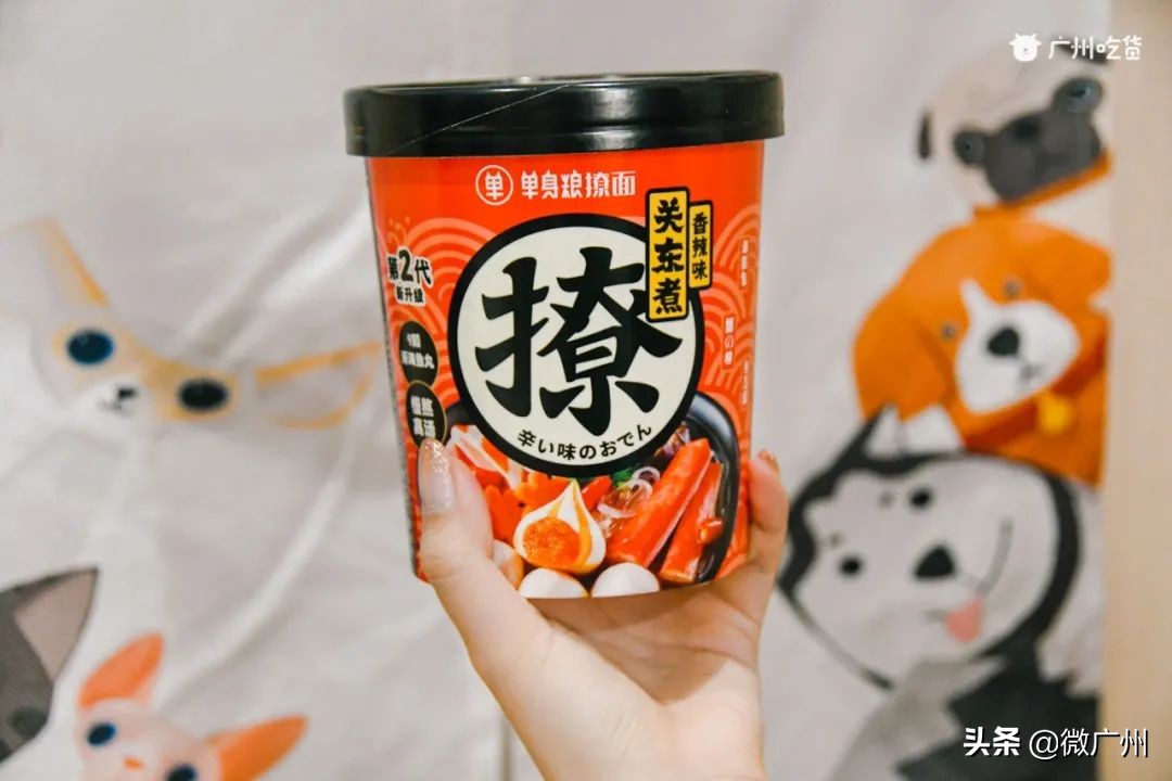 1000+㎡淘货天堂开进广州荔湾，集齐「全球级」宝藏好物！