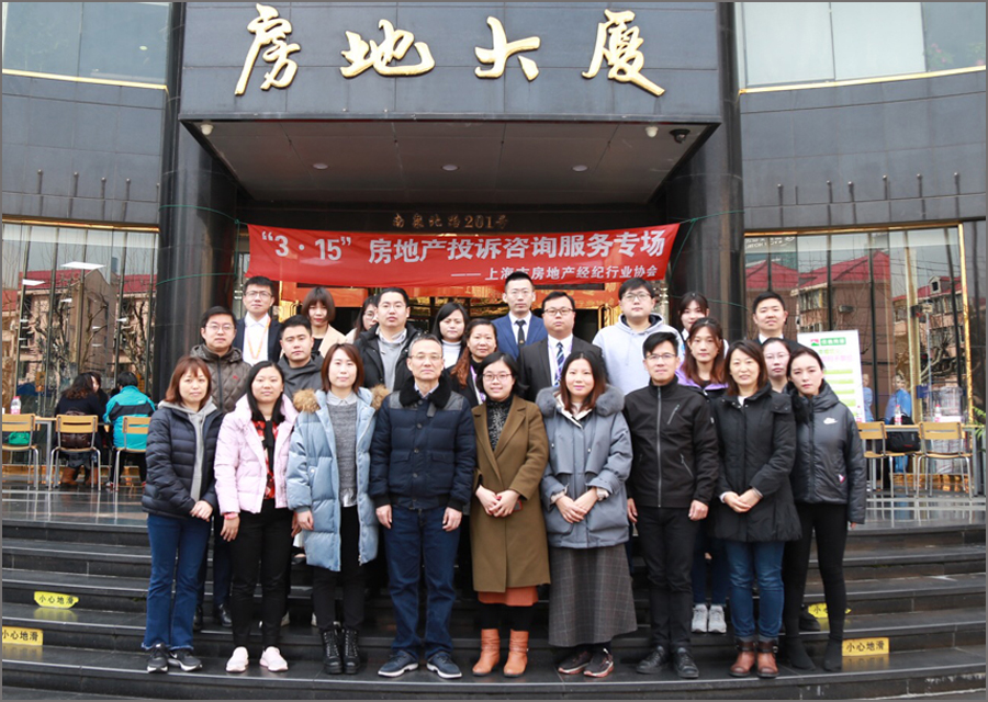 诚信315家电,诚信315家具