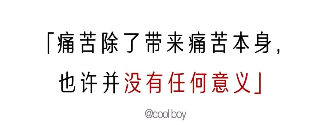 为什么现在男生喜欢用卫生巾,爱用卫生巾的男生