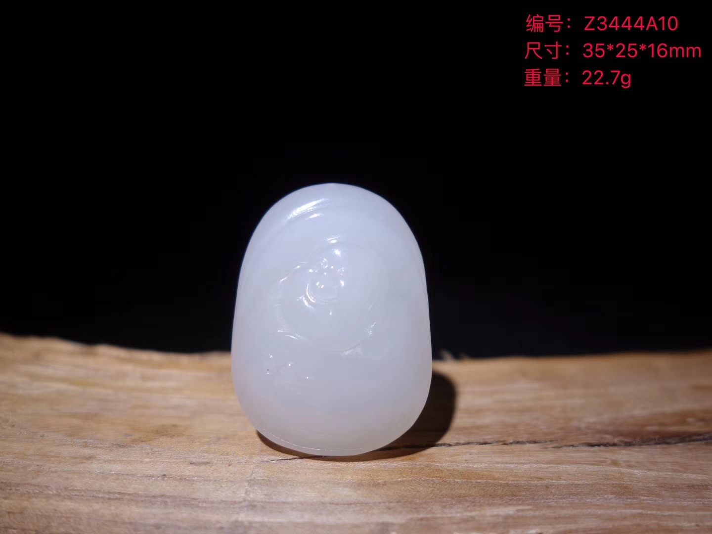 戴护身佛真的有意义吗,最灵的护身佛