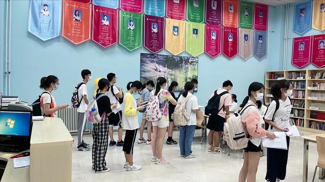 娼炴渤鍥介檯鏁欒偛瀛﹀洯鍏ュ鑰冭瘯,娼炴渤涓鏂扮敓鎶ュ埌