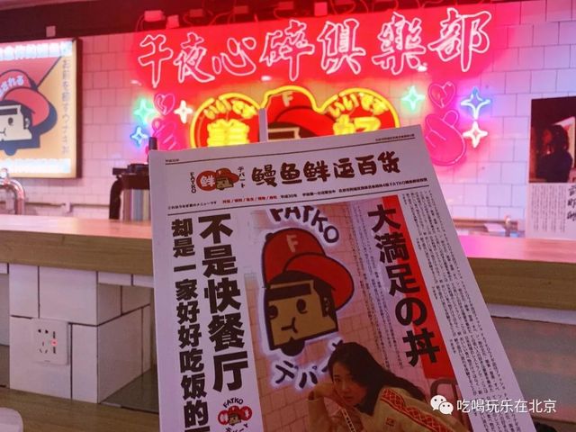 北京西单大悦城美食在几楼,北京西单好吃又实惠的美食推荐店