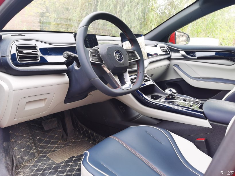 时光荏苒，岁月如梭，你是我值得等待的——秦plus