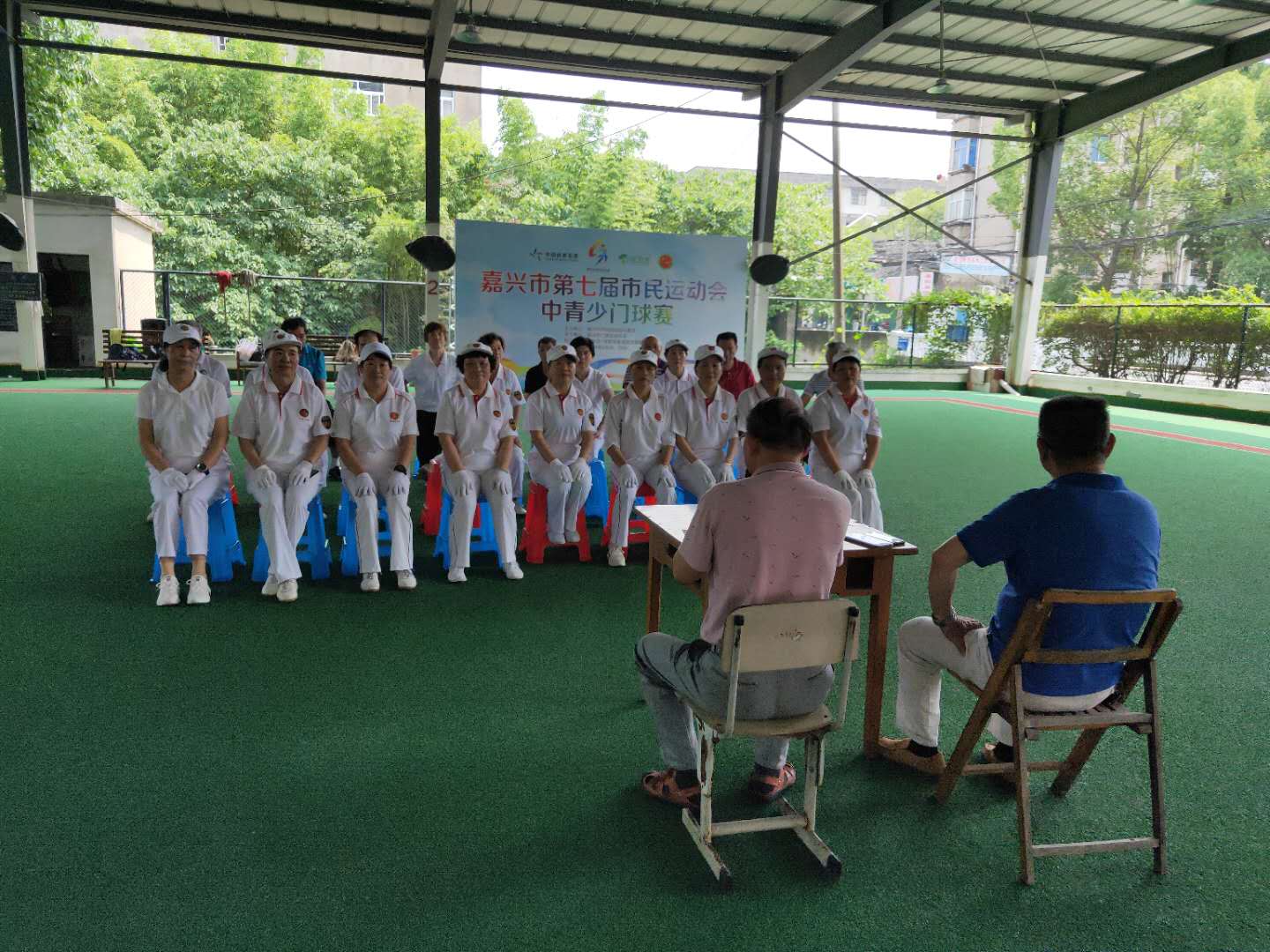 合肥市全运会门球比赛,第八届全民健身运动会门球比赛