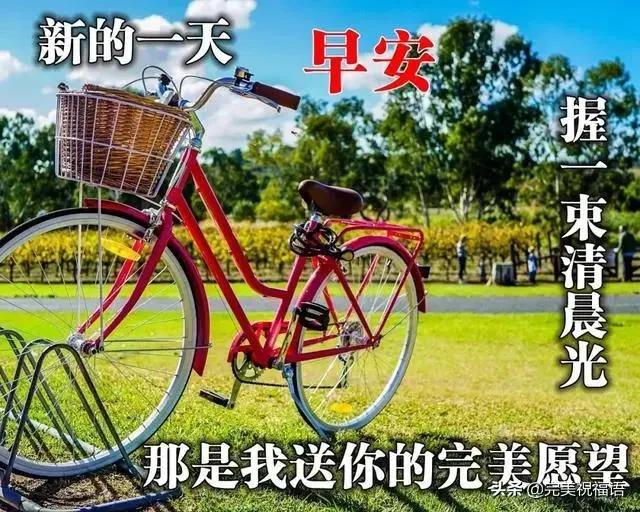 有一种感觉叫幸福歌曲,幸福就是一句简单问候从早上开始