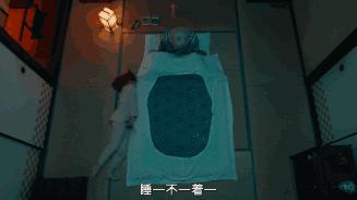 智能感应灯传感器,人体感应灯集成光电传感器