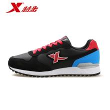 特步非一般的感觉广告视频,特步非一般的感觉用了什么修辞法